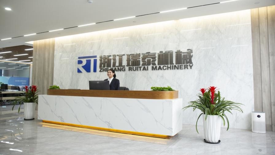 China RUITAI MACHINERY company profile