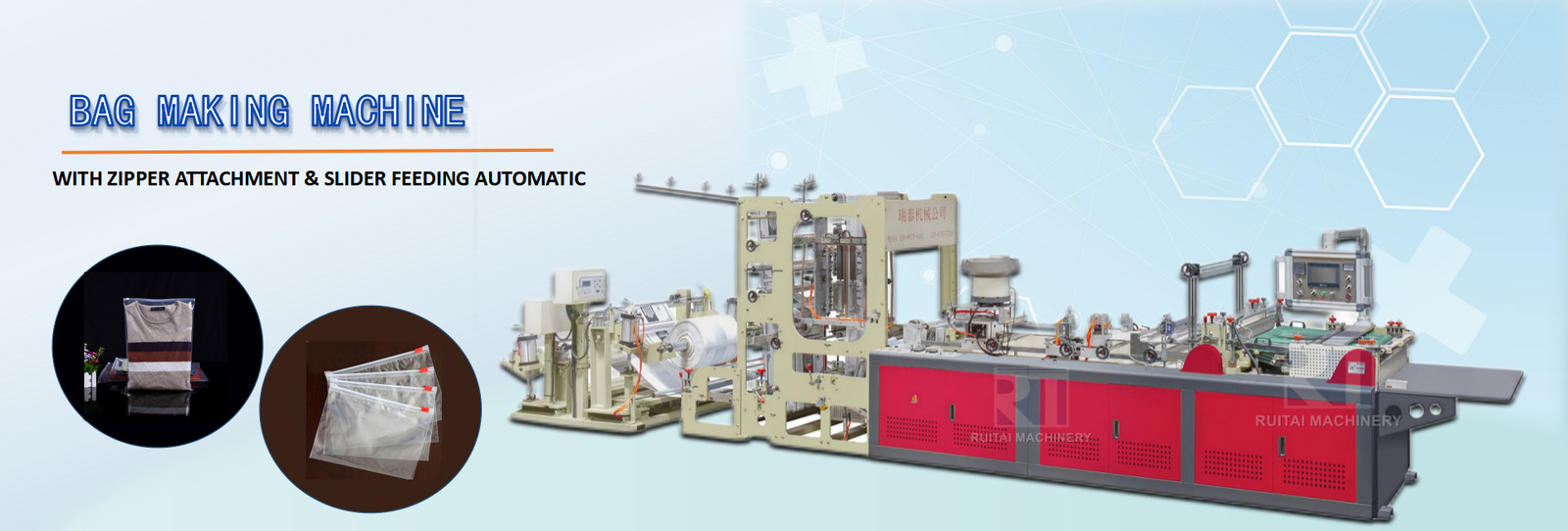 DISPOSABLE PRODUCTS MACHINERY