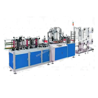 Fully Automatic Folding Type Dust Face Mask Making Machine