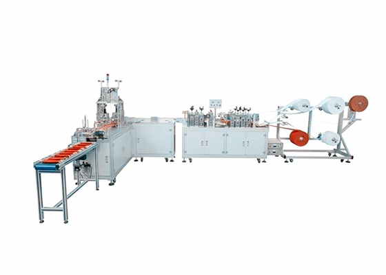 Fully Automatic Fish Type Mask Making Machine