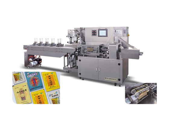 China Hot Sale Automatic Four Side Seal Horizontal Flow Wrapper for Solid Products supplier