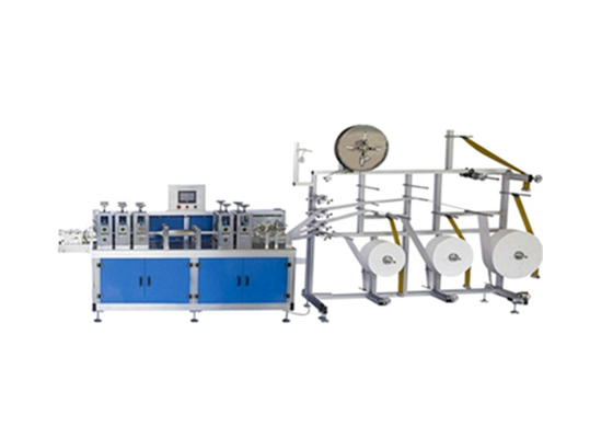 High speed non woven face mask plate making machine