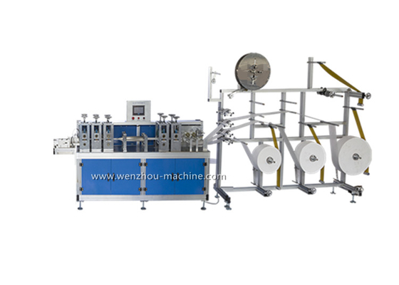 China Disposable Blank Face Mask Making Machine supplier