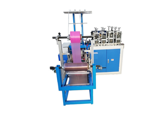 China Double Layers Disposable Plastic Shoe Cover Making Machine supplier