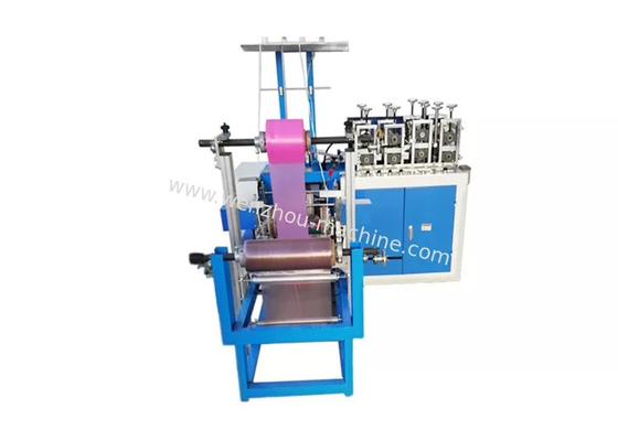 China Double Layers PE Plastic Shoe Cover Machine supplier