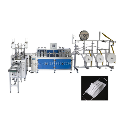 Fully Automatic Non woven 3 ply Medical Mask Making Machine (1+1)