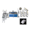 Fully Automatic Non woven 3 ply Medical Mask Making Machine (1+1) supplier