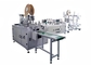 Automatic Surgical Nonwoven Bandage Lace up Face Mask Making Machine supplier
